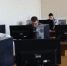 Институтский конкурс «Программирование на языке С++» - БГАУ