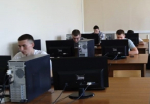 Институтский конкурс «Программирование на языке С++»