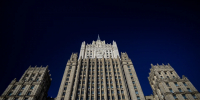 В МИД РФ ответили на террористический удар Киева по Алешкам - Комсомольская Правда