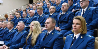 Брянские прокуроры в ближайшее время получат нового руководителя - Газета Брянские новости