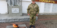 Виталий Гришеньков из Брянской области с первых дней участвуют в СВО - Брянская Учительская газета