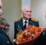 Ветерана Николая Редикульцева брянские таможенники поздравили  с 80-летием Победы - Брянская Учительская газета