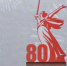 8 copy copy copy copy copy copy copy copy copy copy copy 1326x746 - ГТРК