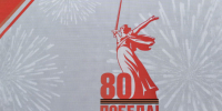 8 copy copy copy copy copy copy copy copy copy copy copy 1326x746 - ГТРК