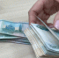 По 9000 рублей каждому за майские праздники: выплаты россиянам стартуют с 7 мая - Bryansk.News