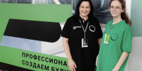 Брянская студентка победила на чемпионате «Профессионалы» в компетенции «Архитектура» - БрянскToday.Ru