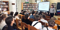 Для брянских школьников провели час памяти «По дорогам войны шли мой земляки» - Брянская Учительская газета