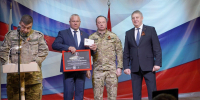 Командирам и бойцам бригады «БАРС-Брянск» вручены заслуженные награды - Областная Дума