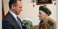 В Брянске ветерана ВОВ Палину Сергееву поздравили с 80-летием Победы - Брянская Учительская газета