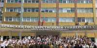 В БГУ прошли торжества, посвященные 80-летию Великой Победы - Газета Деснянская правда
