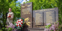 В Брянске открыли памятник воинам штрафроты, погибшим в годы войны - Сетевое издание Новости Брянска