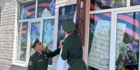 В Клинцах открыли памятные доски троим погибшим участникам СВО - Газета Брянские новости