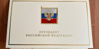 11475t0068950b 1 - ГТРК