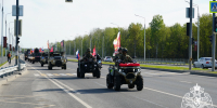 Брянские росгвардейцы присоединились к патриотическому автопробегу - Росгвардия