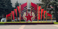 Стала известна погода в Брянской области на 9 мая - ИА Наш Брянск.ru