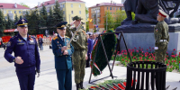 IMG 20250509 142335 - ГТРК