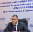Богомаз определил новые полномочия для своего зама Виталия Свинцова - Сетевое издание Новости Брянска