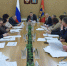 Губернатор Брянской области скорректировал полномочия заместителя - Bryansk.News