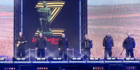 Брянский ансамбль народной музыки «Ватага» выступит на Международном фестивале «Добровидение» - Брянский рабочий