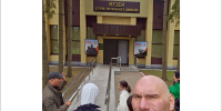 Семья брянского депутата Валуева посетила Партизанскую поляну - ИА Наш Брянск.ru