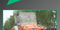 В Злынковском районе Брянской области отремонтируют автодорогу Злынка-Кожановка. - Газета Деснянская правда