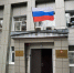 В Следкоме назвали «черный список» брянских фирм - БрянскToday.Ru