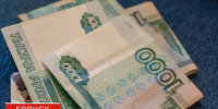 Жительницу Клинцов наказали рублём за оскорбления в интернете - БрянскToday.Ru