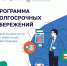 Узнайте, как стать участником программы и копить средства в том числе с помощью государства - Департамент сельского хозяйства