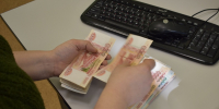 Старская администрация выплатит 150 тысяч за пиратское ПО без лицензии - ИА Наш Брянск.ru