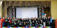 Первый региональный молодёжный МедиаФорум состоялся в БГТУ - Брянская Учительская газета