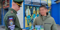 В Брянске военным следователем не удалось отправить «новых русских» в армию - Газета Брянские новости