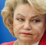 Депутат Останина рассказала о битвах семей погибших в СВО брянцев за документы - Газета Брянские новости