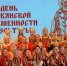 В Брянске состоялся всероссийский хоровой фестиваль в рамках «Славянских театральных встреч» - Брянская Учительская газета