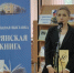 Брянской «Книгой года» стало издание, посвященное 80-летию областного суда - Bryansk.News