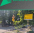 В Бежицком районе Брянска продолжается капитальный ремонт участка автодороги по улице Комсомольской - Газета Деснянская правда