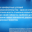 26 predprinimateli - ГТРК