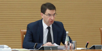 Губернатор принял участие в заседании Совета при полномочном представителе Президента РФ в ЦФО - Администрация области