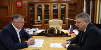 Брянская область получит поддержку по линии президента - Газета Брянские новости