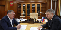 Состоялась рабочая встреча Заместителя Председателя Правительства РФ Марата Хуснуллина и Губернатора Брянской области Александра Богомаза - Администрация области