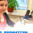 Брянские швеи выйдут на всероссийский конкурс профмастерства - Брянская Учительская газета