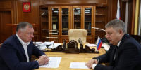 Губернатор Брянской области провел рабочую встречу с Председателя Правительства РФ - Газета Деснянская правда