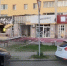 РЕН-ТВ - Сетевое издание Новости Брянска
