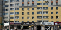 Новости Брянска - Сетевое издание Новости Брянска