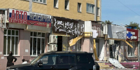 Брянск приходит в себя после масштабной атаки дронов: репортаж с места событий - Go32.Ru