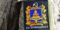 16 3 1326x746 - ГТРК