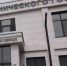 В Брянске открылся новый филиал военного госпиталя Минобороны - Брянская улица