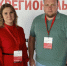 28 skzhreggg - ГТРК