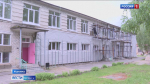 29 remont detsada Zhukovka