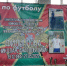 В Брянске проходит турнир по мини-футболу, посвященный памяти Николая Филиппова - Газета Деснянская правда