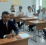 В Брянской области экзамен по географии написали 4439 девятиклассников - Комсомольская Правда